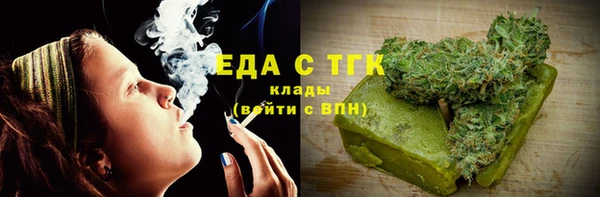 spice Каменск-Шахтинский
