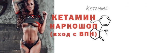 spice Каменск-Шахтинский